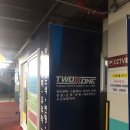 봉봉STEAM 이미지