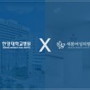 새봄산부인과의원 네이버블로그