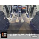 내정로17번길 이미지