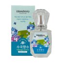 (주)스킨팜