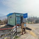 농원마을경로당 이미지