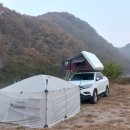 초평천 이미지