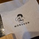 우동집 | 광양 일본식 우동집 &#39;모루동&#39; 솔직 후기