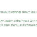 압구정에이블의원 이미지