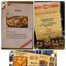 써니언니네 이미지