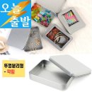 캠핑마트 이미지