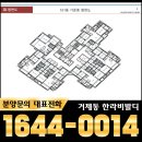 한라메디칼 이미지