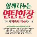 유로센터비뇨기과의원 이미지