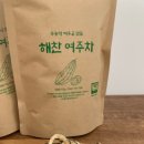 해찬식품 이미지