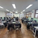 구남중학교 이미지