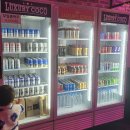 럭셔리 수 노래연습장 이미지