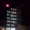 ㈜아성다이소 홍대2호점 | New open ! 7층짜리 홍대 다이소 2호점 방문후기 :/ 위치 &amp; 주차 &amp; 엘리베이터