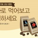 빈스팜