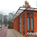 물빛공원작은도서관 이미지