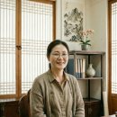 명리마스터사주연구소 온라인사주 신년운세 후기