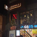 지에스25경리단길점 이미지