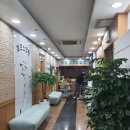 챔프스크린골프 네이버블로그