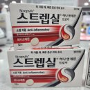 수영센텀온누리약국 이미지