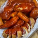 신토불이떡방앗간 - 창원시 마산회원구 회원남로 82-19 | 신토불이떡볶이 포장 후기, 주차 정보 - 한지민 떡볶이 | 서울 3대 떡볶이 맛집 떡산, 덕자네방앗간 비교