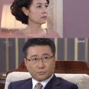 마수와식품 이미지