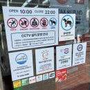 센텀스파휘트니스 | 동성로 8천원 목욕.사우나.헬스.센텀 스파&amp;휘트니스 삼덕. 이용 후기.다이소 대구중앙로점.