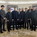 중앙산업가스(주) 이미지