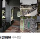 수원-1899 이미지