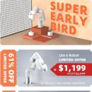 중소기업연구소 이미지