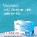 여주-1105 이미지