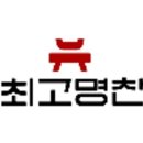 신선반찬 이미지