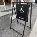 D00023 | 조던 가로수길 오픈하자마자 다녀왔어요
