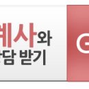 보찾사 Daum카페