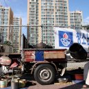 뻥튀기 아저씨 이미지