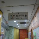 수택동작은도서관 이미지