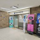올바른본정형외과의원 티스토리