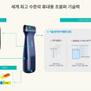 브이에스이(VSE) 이미지