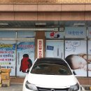 수지세탁 이미지