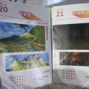 타온플레이 이미지