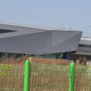 불당해길공인중개사사무소 이미지