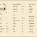 더연서