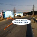 뚜뚜펜션 이미지