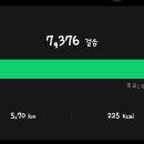 이상희한약국 이미지