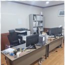 법무사이규홍사무소