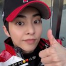 시우민 어제 직관했나봄ㅋㅋ 이미지
