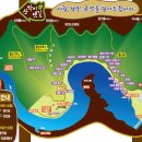 산막이선착장 이미지