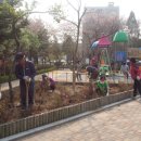 꽃동네어린이공원 이미지