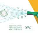 천안동남경찰서어린이집 이미지