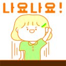 별빛담은마을 이미지