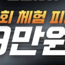 군자빌딩 이미지