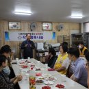 구미적십자나눔터 이미지